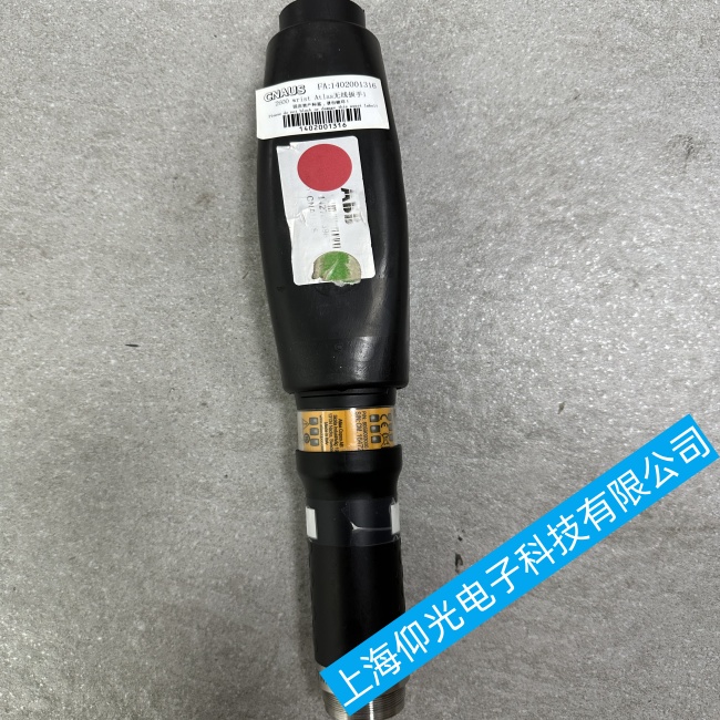 ������˹ETD ST61-30-10Ť�����ֆ���(d��ng)�o(w��)����(y��ng)���@ʾ�������ϾS�ޟ��]