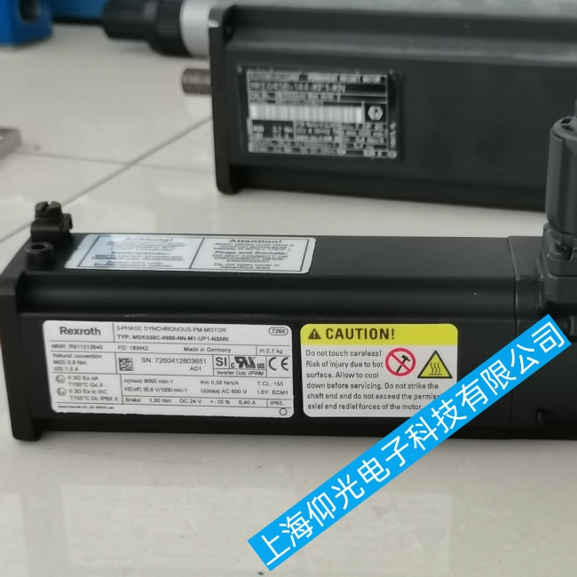 ������ʿ���ŷ��(q��)�����S��R911190003  HVR02.2-W010N��(b��o)��C0276�S��