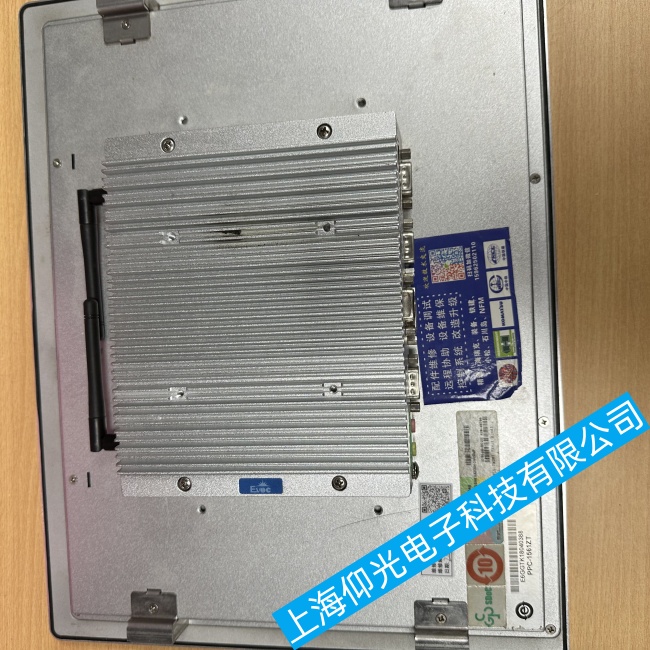 �K�����鹤�ؙCJ1900ϵ���·����|�������ϾS�޷���(w��)վ�c