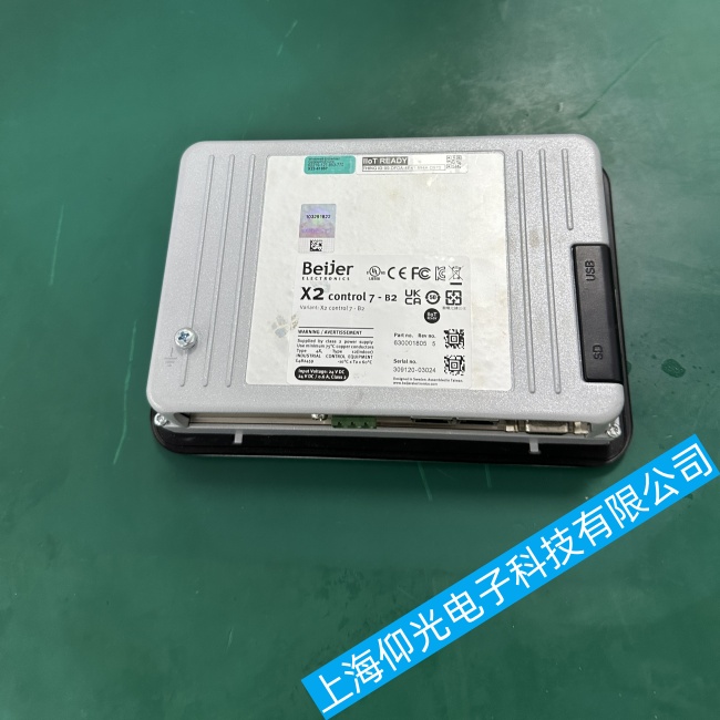 �o(w��)�aBeijer�����|����X2 control�o(w��)�������������ϾS���ۺ��c(di��n)