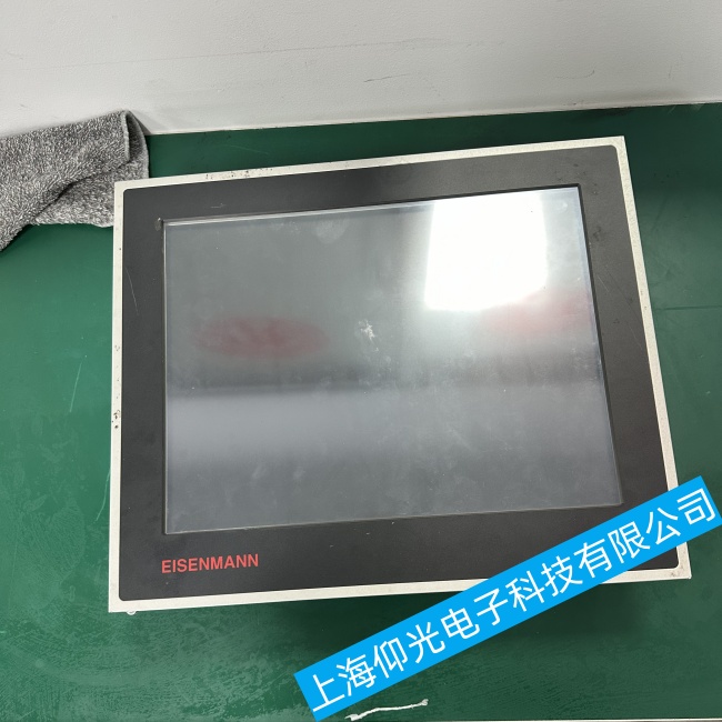 ���K�������ؙCC6920-0060ͻȻ�Ԅ��P(gu��n)�C���ϾS���ļҿɿ�