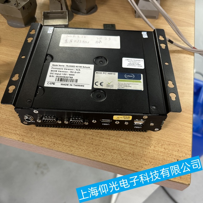 ��ɽ���A���ؙC(j��)N3160�·��o�������������ϾS�޷���(w��)�ļҺ�