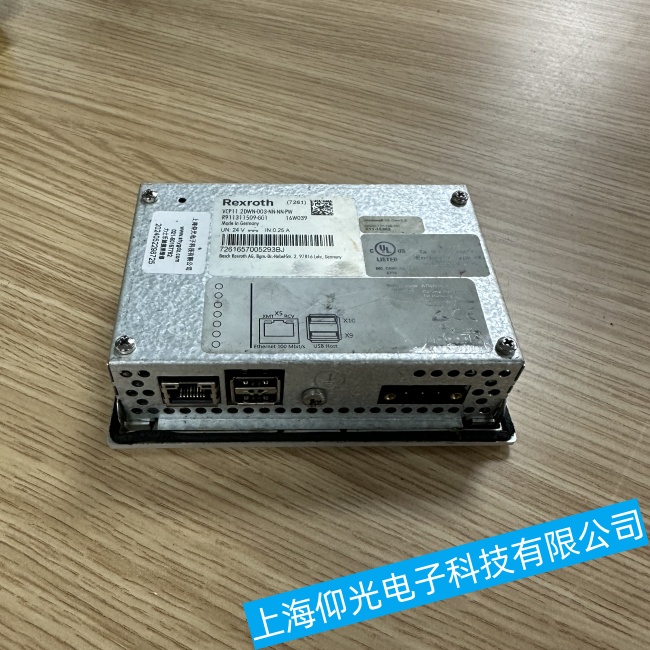 ������ʿ��(l��)�|����VSP16ϵ���|��ƫ�ƹ��ϾS�ޮ�(d��ng)���޺�