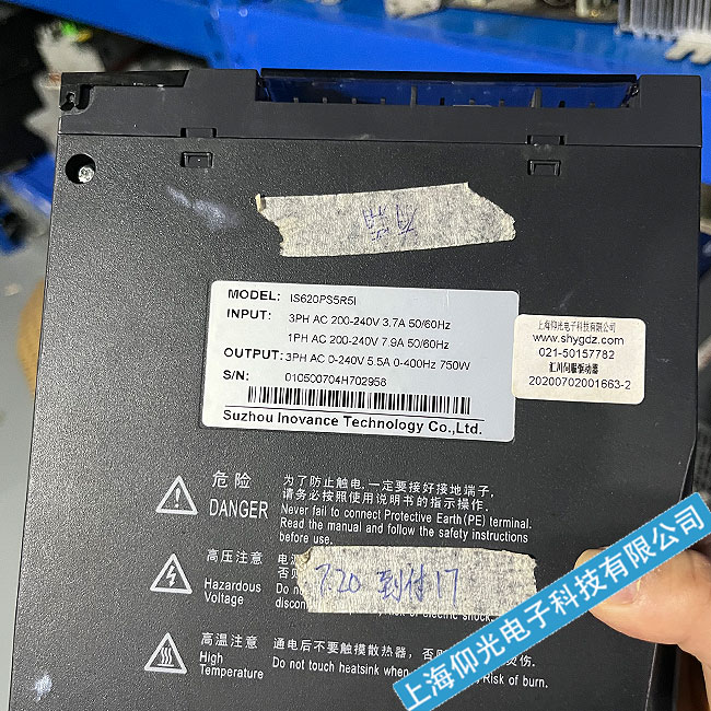 �R���ŷ��(q��)�����S�޳�Ҋ���}���ޏͷ���-�ṩ���M�z�y