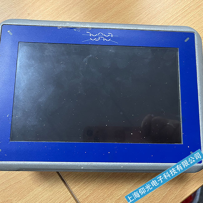 Beijer�����|�����S�޺����{(l��n)���o������(d��ng)����ô������