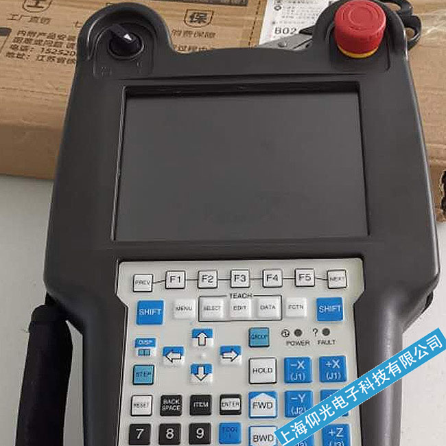 �Ϻ����T��ʾ�����o���|�����W�����ϾS��