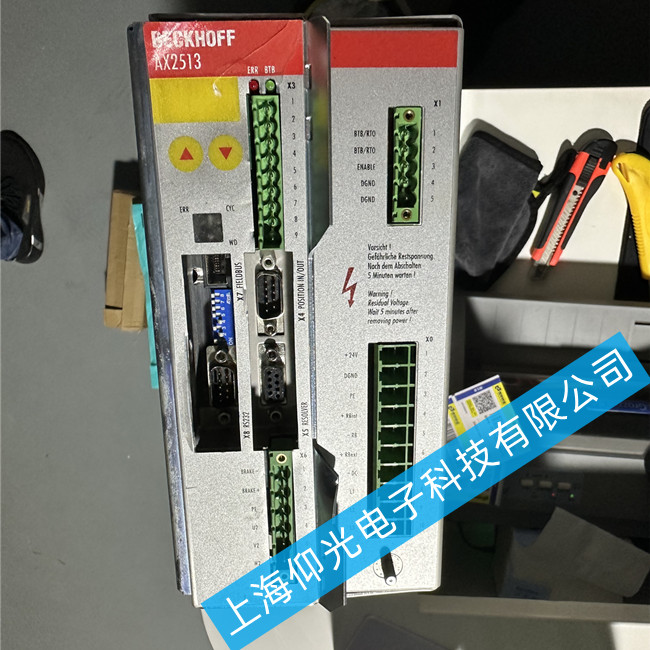 ���ϙC(j��)�����ŷ��(q��)�����S��AX2513-B900��(b��o)���@ʾFD56�S��