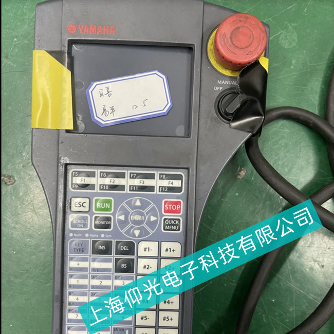  �S�޲�ͬ��̖ --YAMAHA���R���C(j��)����ʾ�����������ϾS�޷���