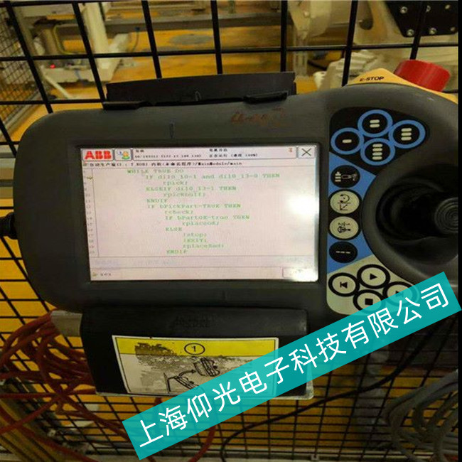 ���d�Ї�ͿABB�C(j��)����ʾ����DSQC679Һ�����|������ʧЧ���߲��`--�]���޲��õ�