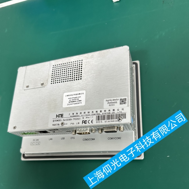 �½�÷����������TPC0501�|����푑�(y��ng)�r(sh��)�g�^�L���ϾS�޿����ޏ�(f��)