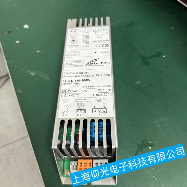 UV-technik���⾀������(zh��n)����EPS-D���F(xi��n)�W�q��o(w��)������(d��ng)���ϾS�ޙz�y(c��)