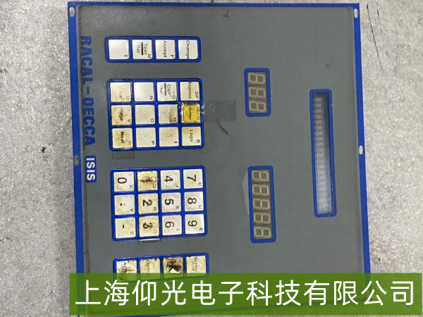 RACAL-DECCA ISISϵ�п������--���I�|�����`���ϾS��