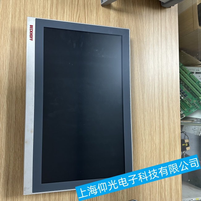 ���ձ����|����‌CP7233ͨ늺󷴏�(f��)�W�����_�C(j��)���ϾS�ޏS�Қgӭԃ�r