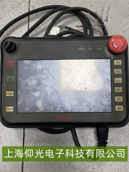 �����ֳֆ�ԪA1 - A6�����I��ʧ�`���o��̖�������Ų��ޏ�(f��)ָ��