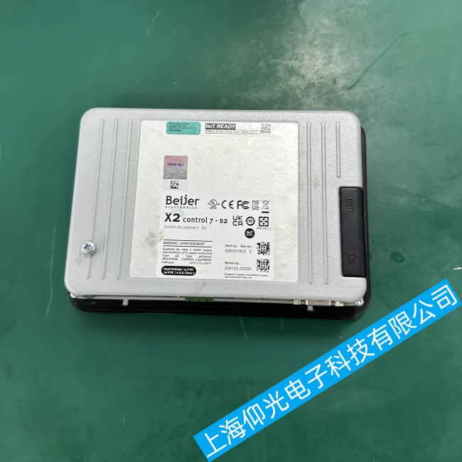 ���ձ����|�����o(w��)���M(j��n)��ϵ�y(t��ng)�S�޷���(w��)����