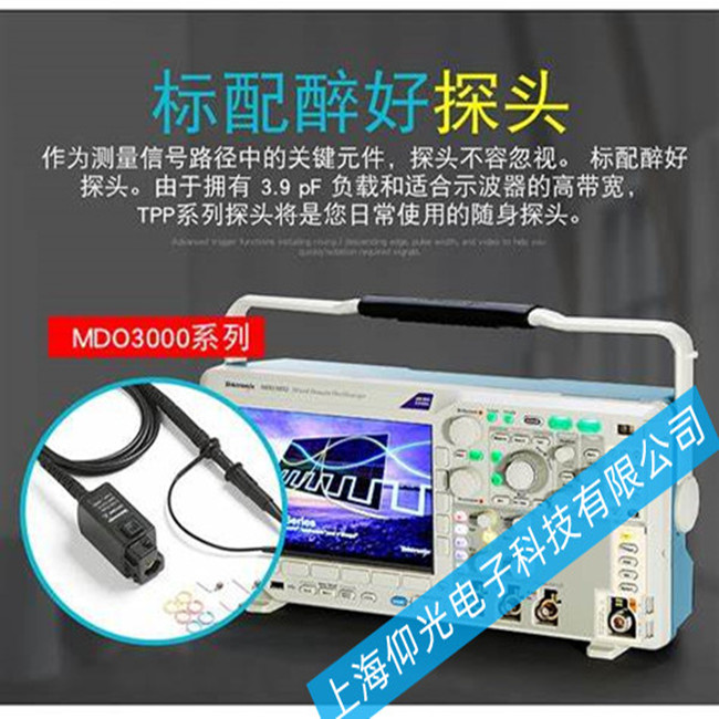 ̩�� ��(sh��)�֟ɹ�ʾ���� TDS3000Cϵ�г��F(xi��n)�������{(l��n)���Ĺ���ԓ��ξS��̎��