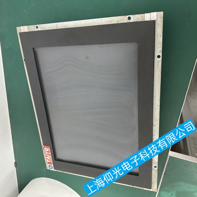 ����MEE�|����TSD-T156-MN-L�o(w��)���_(k��i)�C(j��)�o(w��)�@ʾ���ϾS�޽�(j��ng)�(y��n)����