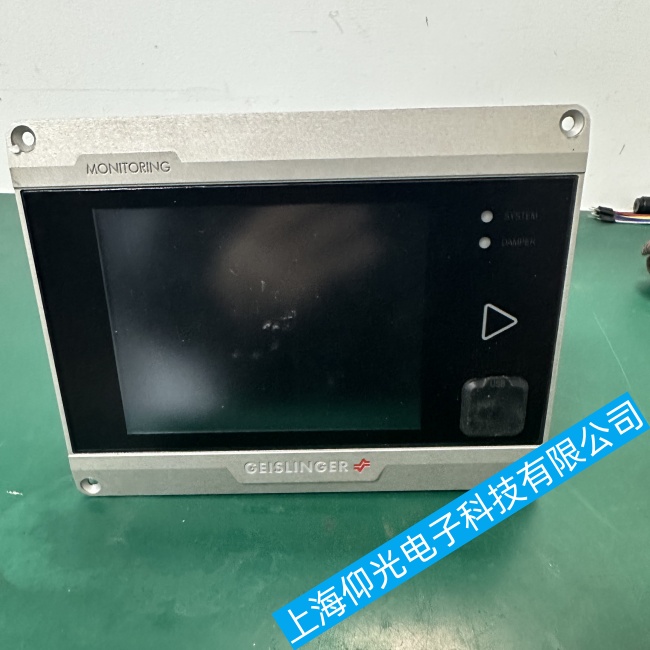 �����w˹�ָ�Ť��ϵ�y(t��ng)������GMS MARK 5�@ʾ������y�a����̎������