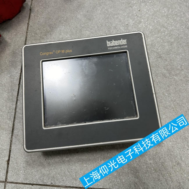 BRABENDER�������_(d��)�|����CONGRAV OP M PIUS��늟o(w��)�@ʾ���ϾS�޷���(w��)