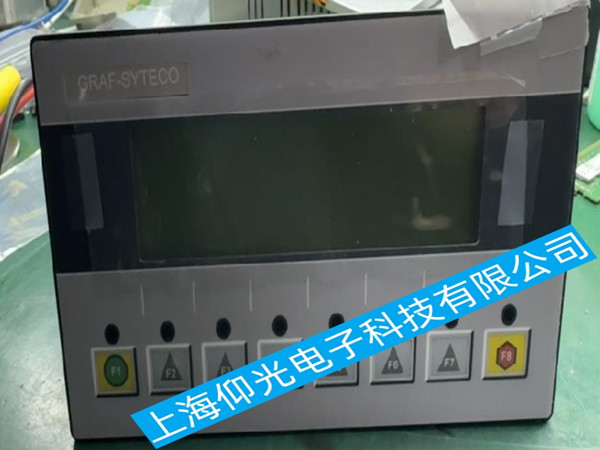 TTS������@ʾ��GRAF-SYTECO���F(xi��n)�Դ����̖(h��o)����ԓ��ô�S��̎��