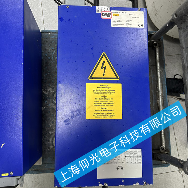 ���±�UV���ԴRECOPC16A-400-140���F(xi��n)�����_�P(gu��n)����ԓ��ô�S��