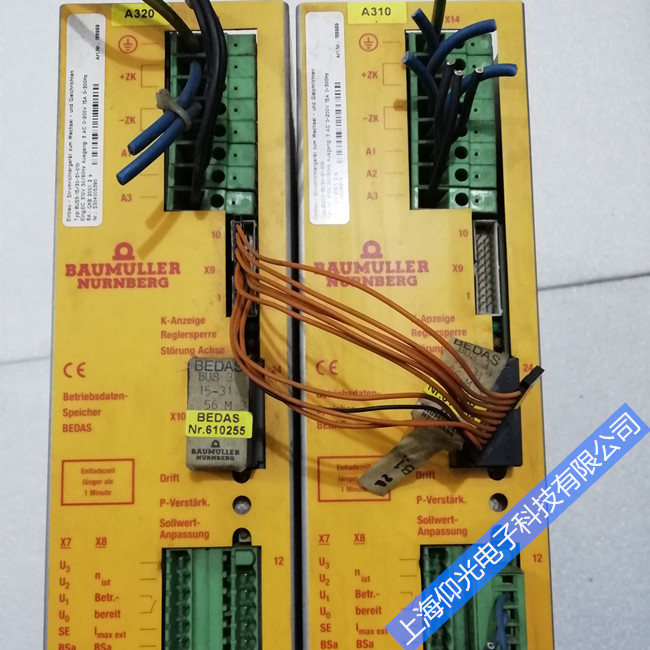 ������/�U�����ŷ��(q��)�����S��-BM4600ϵ�Ј�(b��o)���@ʾ150�S�޷���