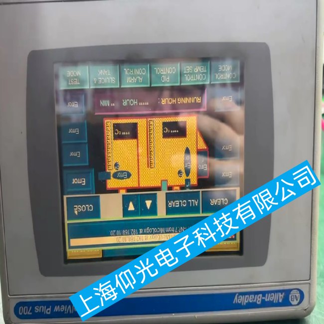 AB�|����2711P-RP8D���F(xi��n)����.����.���ȿ�������Q�l.�M�l�ȹ��ϕr(sh��)ԓ��ξS��