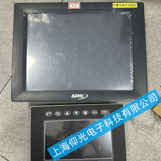 �����ؽ����O(ji��n)ҕ���@ʾ���S��EAMU02�|���o(w��)����(y��ng)���ϾS�޷���