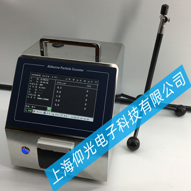 �m������Ӌ(j��)��(sh��)�� LasairIII5100���F(xi��n)��(sh��)��(j��)�o��������ϵľS�޷���