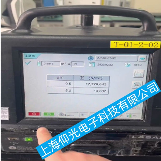 �m������Ӌ(j��)��(sh��)�� LasairIII5100���F(xi��n)�@ʾ�������ϵľS�޷���