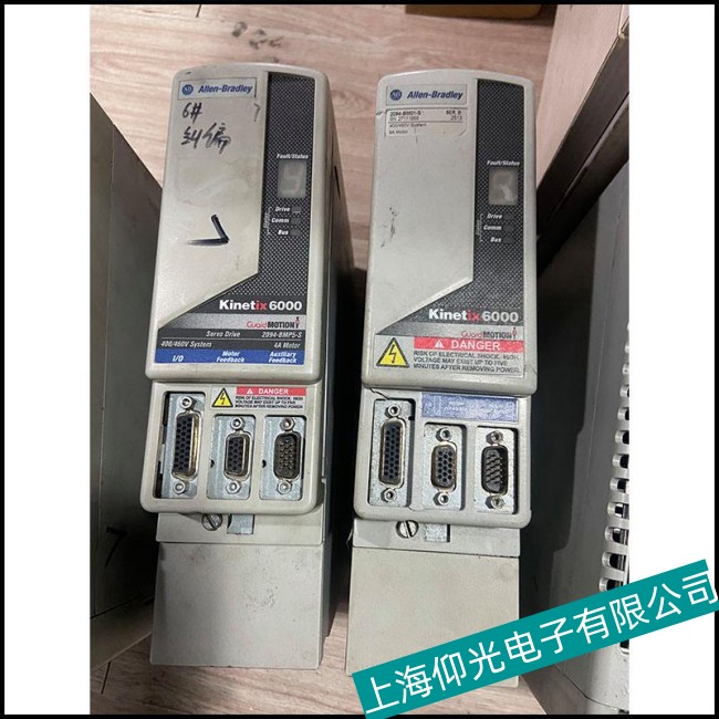 �㽭AB�ŷ��(q��)����2093-AC05-MP5�^�d���ϾS�޹�˾����