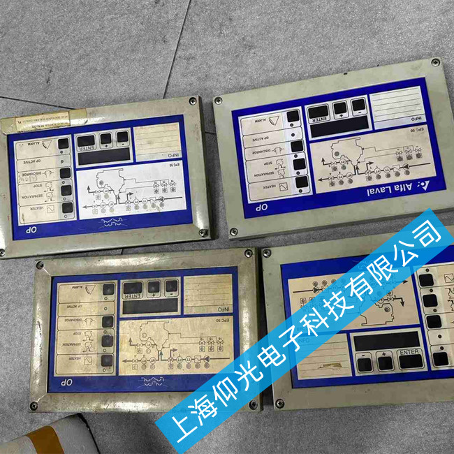 �����������͙C(j��)�������S��EPC50 OP���IO��S�޳�Ҋ�傀(g��)����