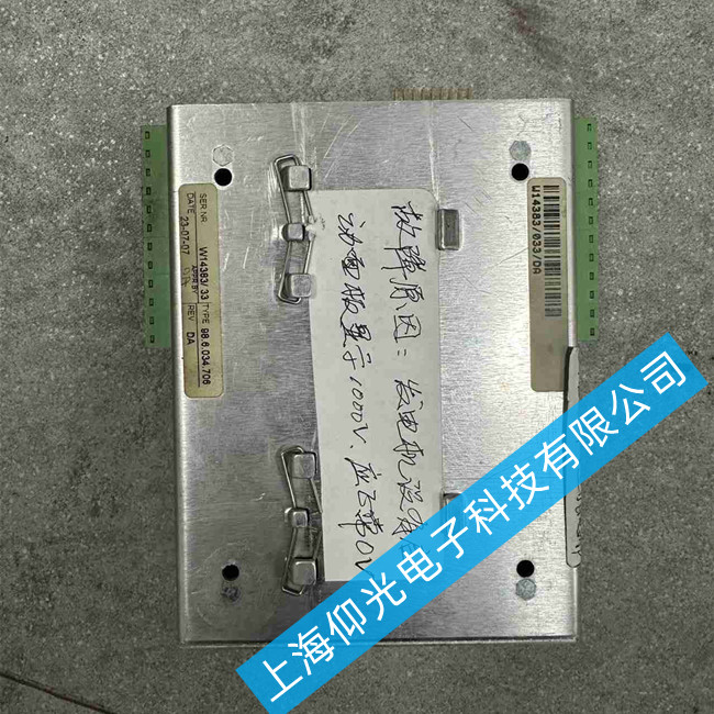 TERASAKI����Cœ�O(ji��n)�y��ݔ��/��ģ�K�S��12ai I/O 98.6.030.702�S��