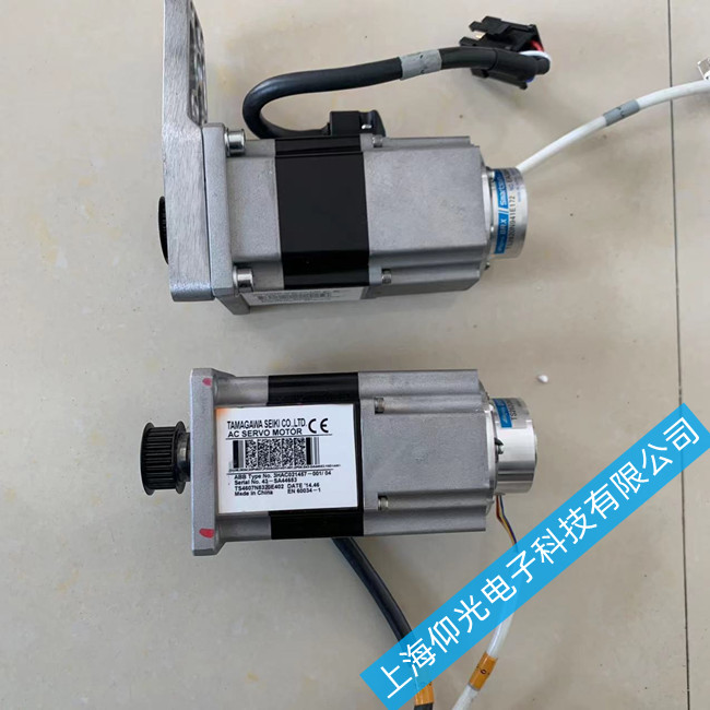 AB�ŷ�늙C(j��)E34�ӵع��Ͻ�Q�������t���������I(y��)���a(ch��n)��(w��n)���\(y��n)��