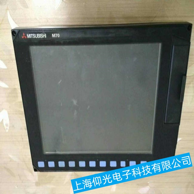 �����|����FCA70P-2AVҺ�����@ʾ�Q�l���ϾS�޷���