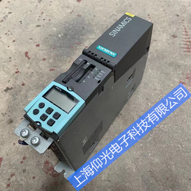 ���T��S120ϵ���ŷ��(q��)������(b��o)��A07520�S��